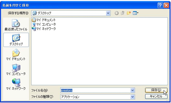 img_cre2 img_cre2