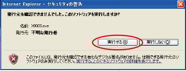 inst_02 inst_02