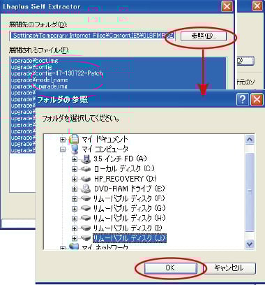 inst_03 inst_03