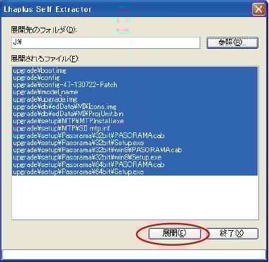 inst_04