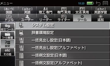 inst_05 inst_05
