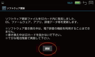 inst_07