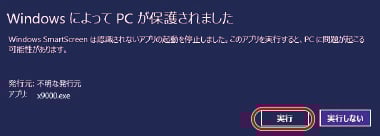 inst_10