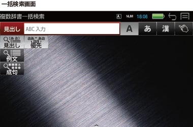 inst_11