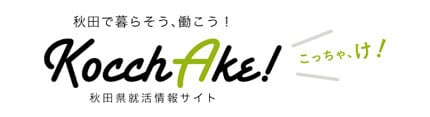 kocchake_logo