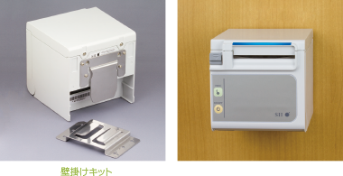 Y883　SII サーマルプリンター＆ドロアー RP-F10-W27J1-4