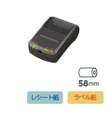 prod2_DPU-S245