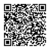 qr_SIIPrinterUtility_Android_JP