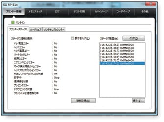 rpe10_img14