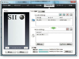 rpe10_img15
