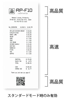 rpf10_img04