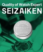 seizaiken_small_bannar-252x300