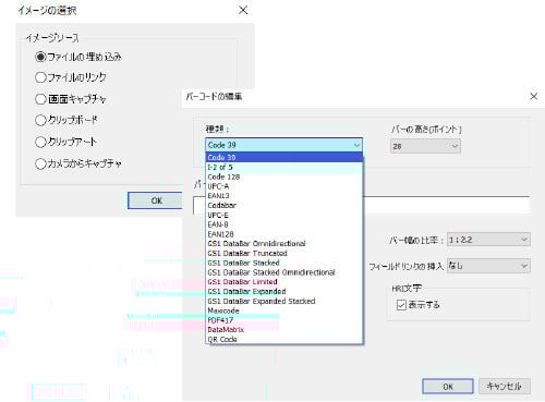 slp721_feature07