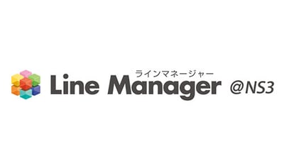 solcom_linemanager