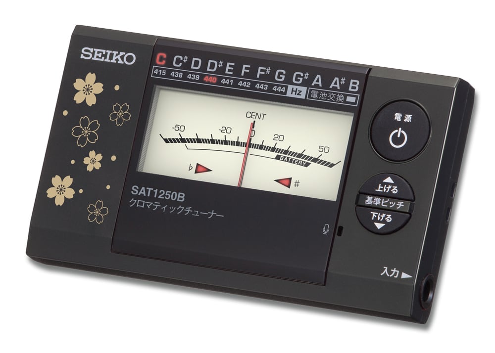 SAT1250B_s新色20251216