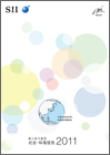 cover_2011cn