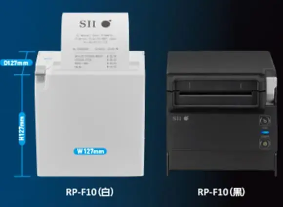 airレジ キャッシュドロアー＆プリンター PR-F10 DRW-A01-W DRW-A01 RP