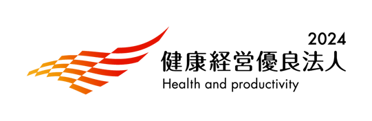 Logo_Yuryo2024_Dai_color_yoko