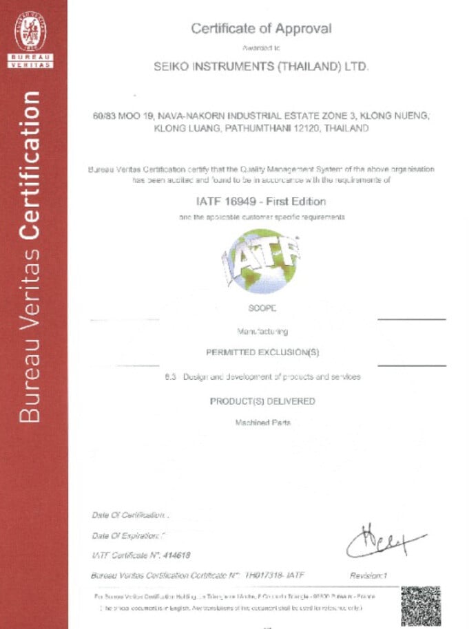 qa_iatf_02