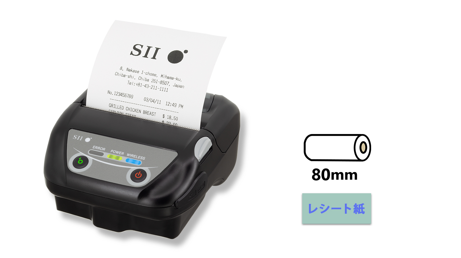 セイコーインスシル　プリンター 616hVrhbp8L._UF1000,1000_QL80_.jpg