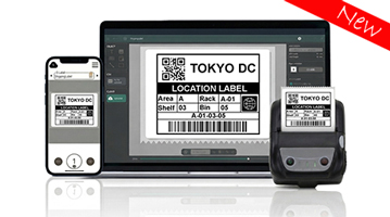 モバイル／POS／レシートプリンターならSII｜高い信頼性とコスト