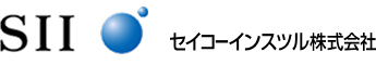 セイコーインスツル株式会社