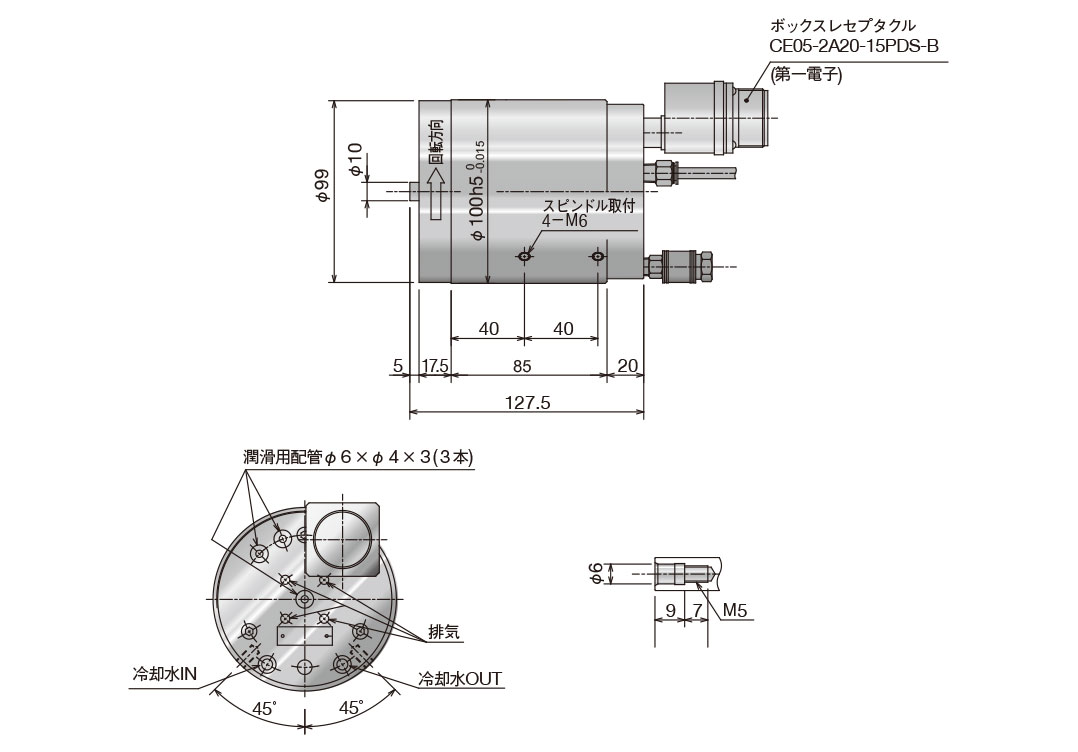 M15H-UP v2