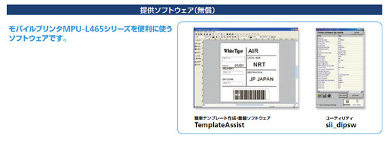 mpul465s_06 mpul465s_06