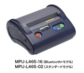 no_mpul465_series no_mpul465_series