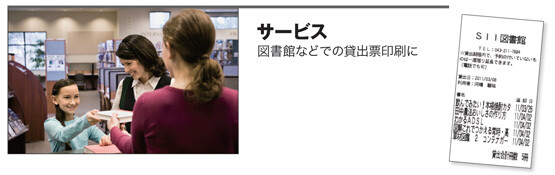 rpb10_5-1 rpb10_5-1