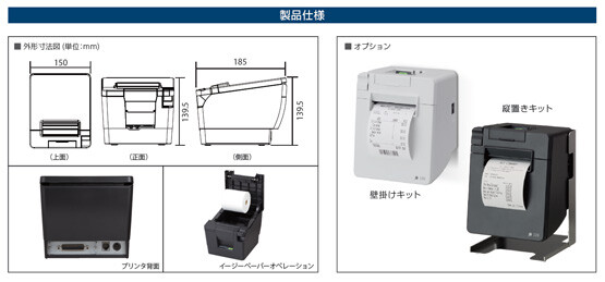 rpb10_7 rpb10_7