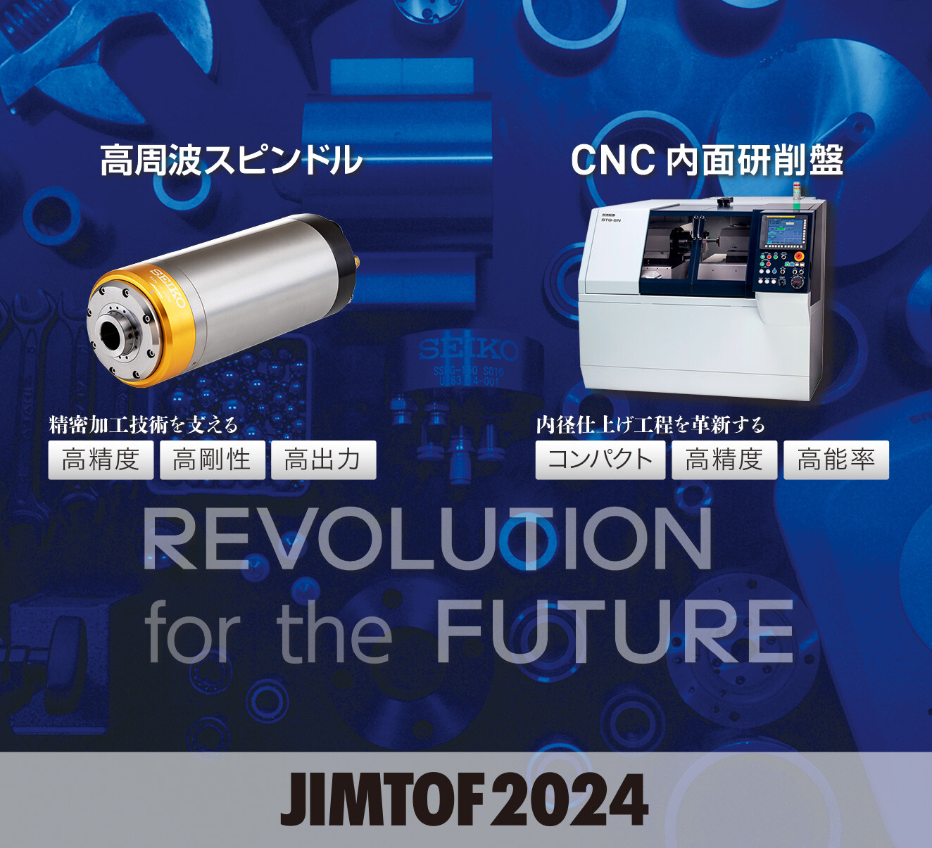 jimtof_2024