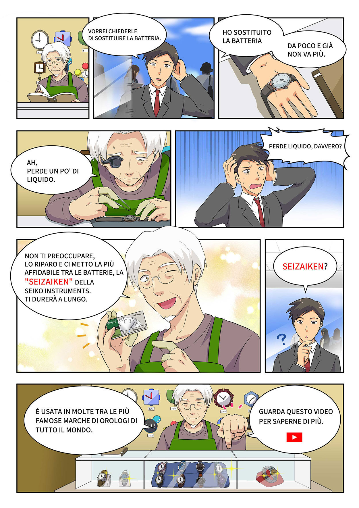 manga_it