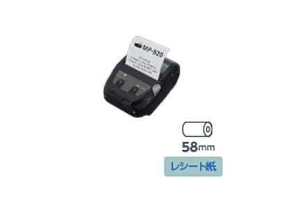 MP-B20