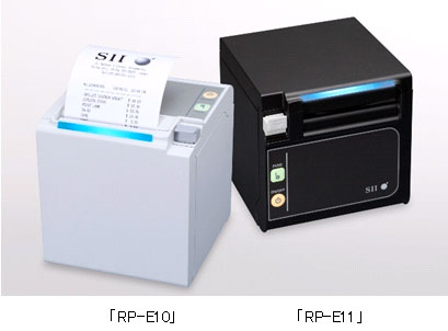 業務用サーマルレシートプリンター「RP-E10シリーズ」を発売 業界最速の印字、業界最小のサイズ | セイコーインスツル株式会社