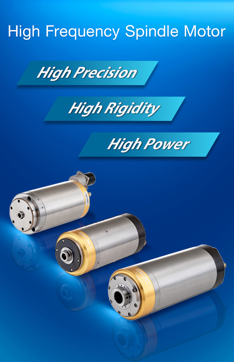 Hight Frequency Spindle Motor