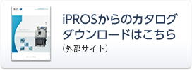 研削盤製品総合カタログ