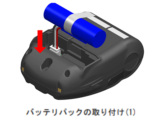 感熱紙をまっすぐに引き出してください。