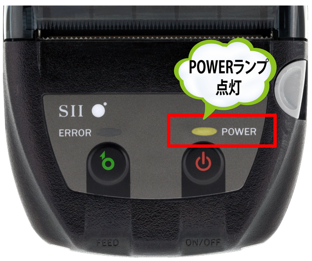 緑色の点灯：バッテリ残量レベル80%