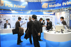 RETAILTECH JAPAN 2011