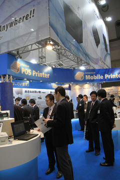 RETAILTECH JAPAN 2011