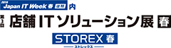 STOREX