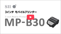 YouTube movie MP-B30