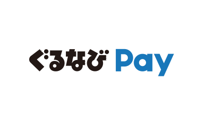 ぐるなびPay